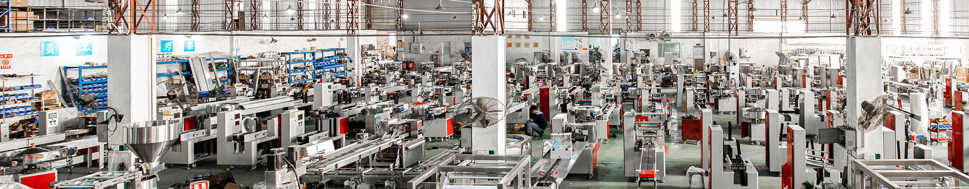Packaging Machine Case Studies background